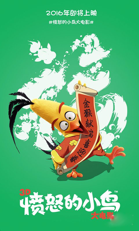 做个摩洛哥身份证